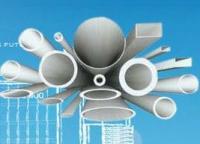 供應(yīng)暖氣片橢圓管、散熱器用管及暖氣片用管——青州超前制管公司產(chǎn)品解析