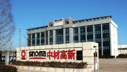 中材高新高性能氮化硅陶瓷生產線技術升級改造 以創新為劍，鑄就行業龍頭之路