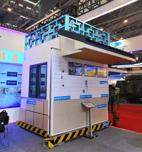 裝配式建筑新篇章 合肥國瑞技術閃耀改革開放40周年科技創新成果展